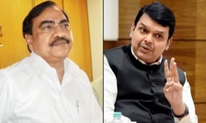 khadse-and-fadanvis